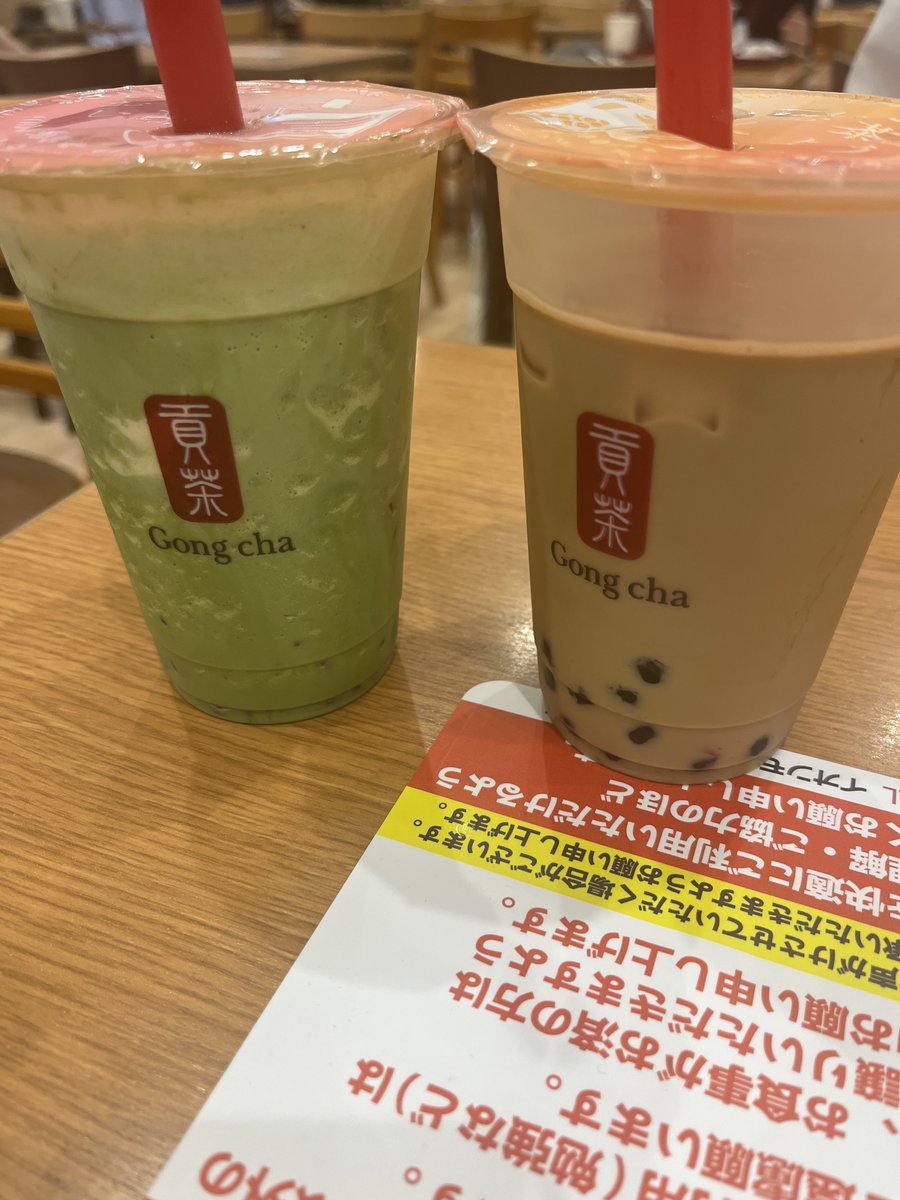NAOTA0925's tweet photo. 初めて行ったけどめっちゃ美味かった https://t.co/s3idtLdeEv