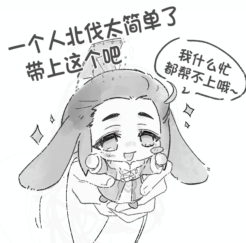 ronyan000's tweet photo. ？ https://t.co/wvcTFGYQPM
