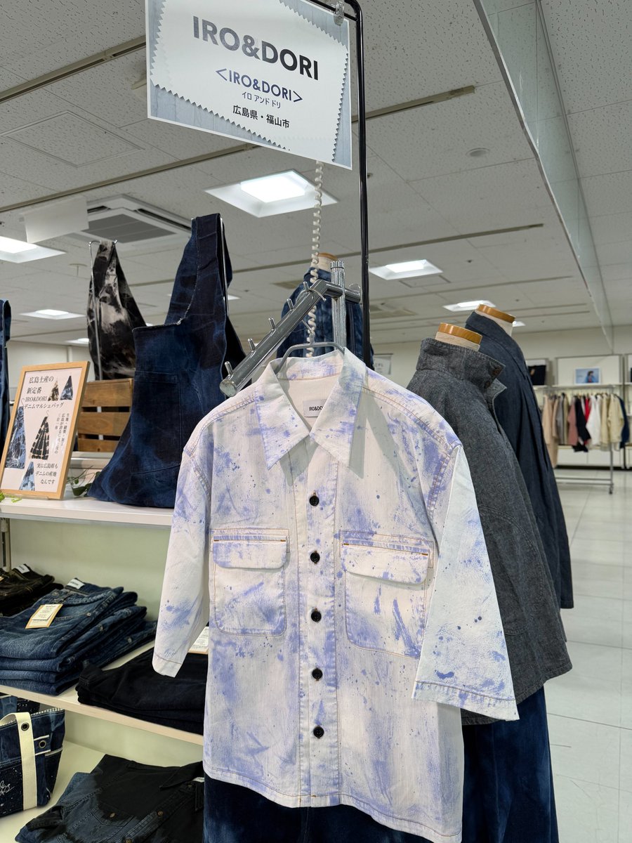 fmiwate's tweet photo. 🌈「ALWAYS KAWATOKU（金12：00～12：55）」
川徳 7F/催事場では「デニム博」を開催中👖✨
魅力的なアイテムが多数🫶
6/5の放送で詳しくご紹介します🌈

#fmiwate
#fmi_always
#川徳
#カワトク
川徳 https://t.co/TBx6dDwjZZ