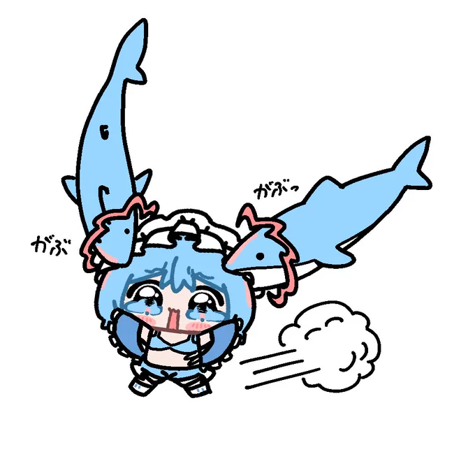 痛そう
