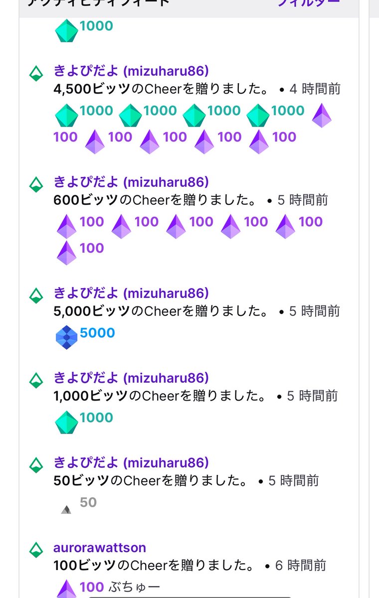 キレZIMAザドジ tweet media