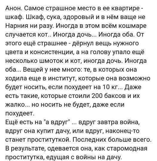 ВЛАДИМИР, КРАСНОЯРСК! ЕНИСЕЙ! tweet media