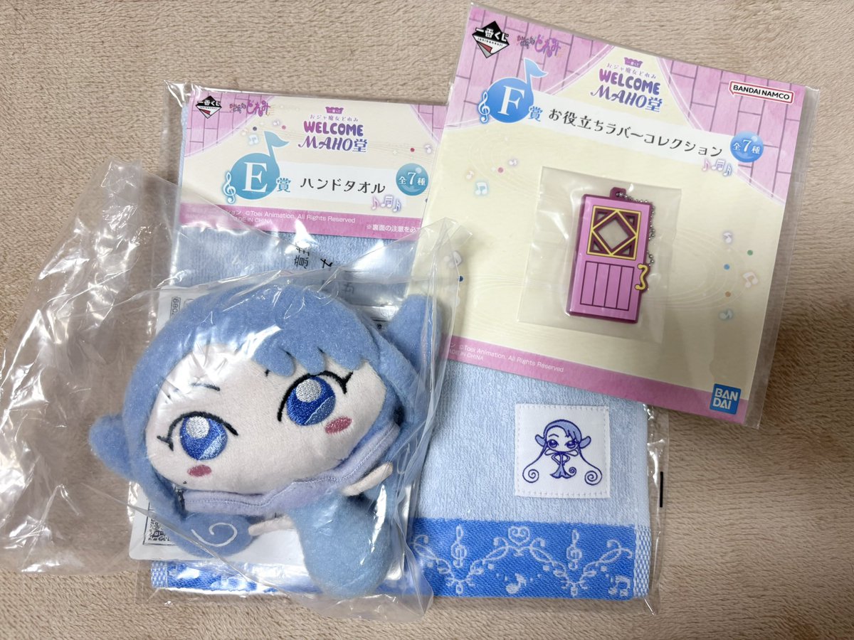 _Meme_1412's tweet photo. ﾒﾙｶﾘでポチってたのが届いた！！
ミミのぬいだけじゃなくて、ハンドタオルとラバーコレクションもセットになってて、出品してくれた方に感謝すぎる🥹🙌🏻 https://t.co/KNhSdC7jy6
