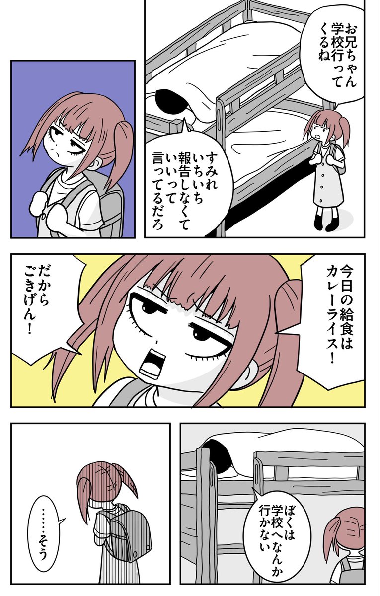 tentijin11's tweet photo. （2/2) https://t.co/r7eFwzVFtg