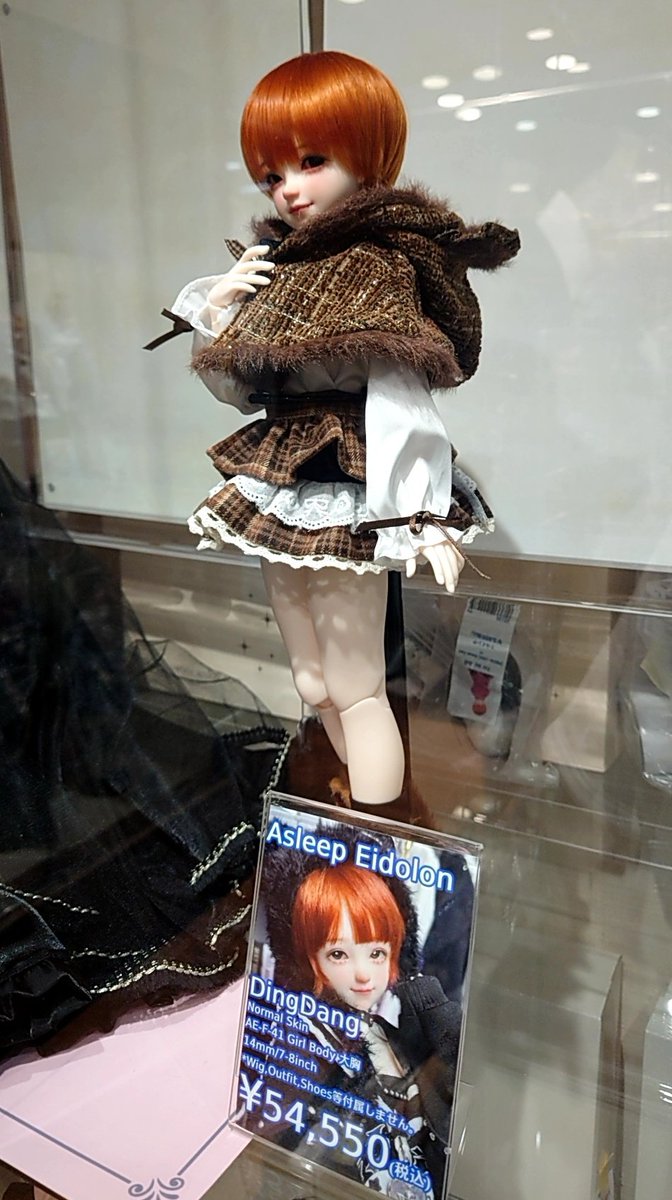 dingdang_a_e's tweet photo. ＤＯＬＫ秋葉原ラジオ会館店にdingdang(1/4)がいるんですけど、さすがに３姉妹にする気はありませぬよ💧

dingdangはどの子も手描きメイクだからそれぞれ個性があって素敵ですね！！！

＃dingdang https://t.co/5lvu6kpqnC