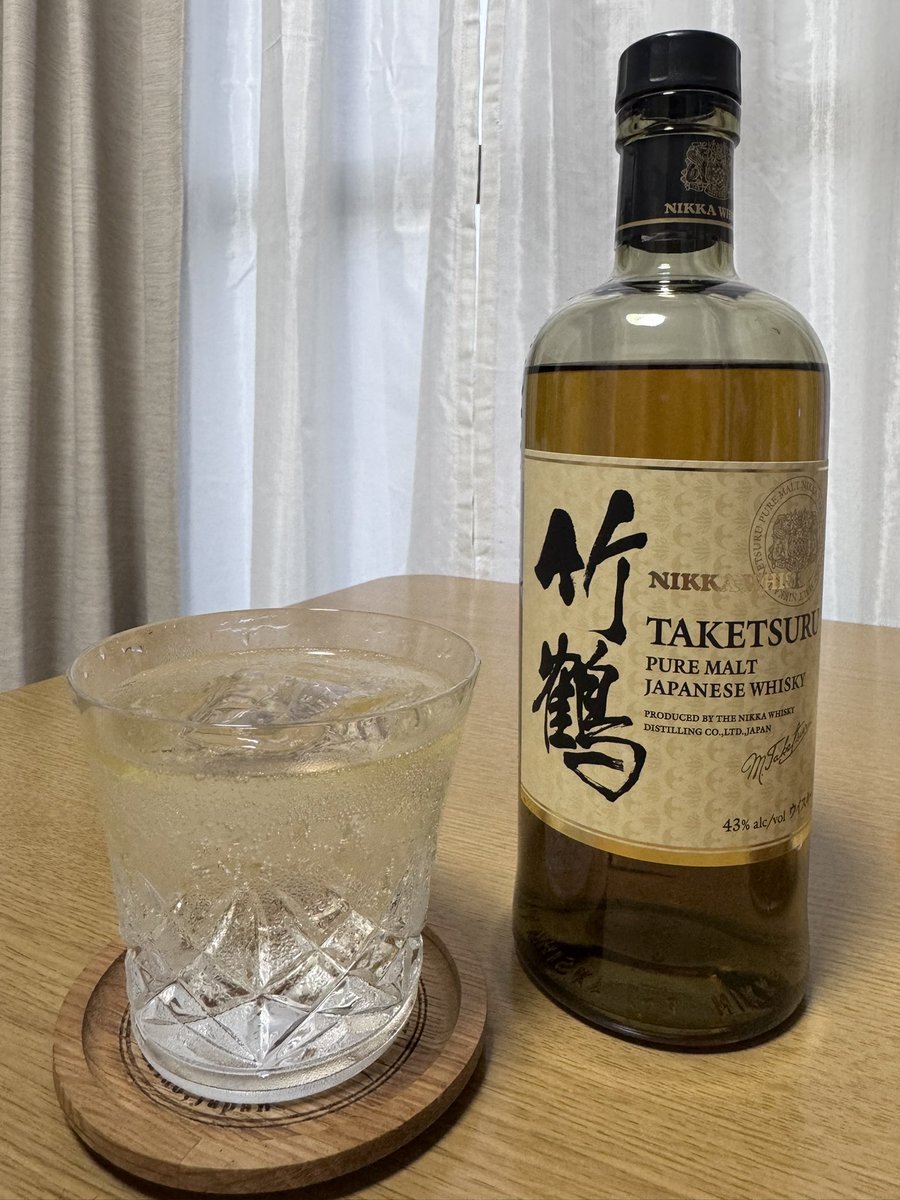 turarepro's tweet photo. 竹鶴🥃
これも美味いとしか言えません!!! https://t.co/48lxxVryGF
