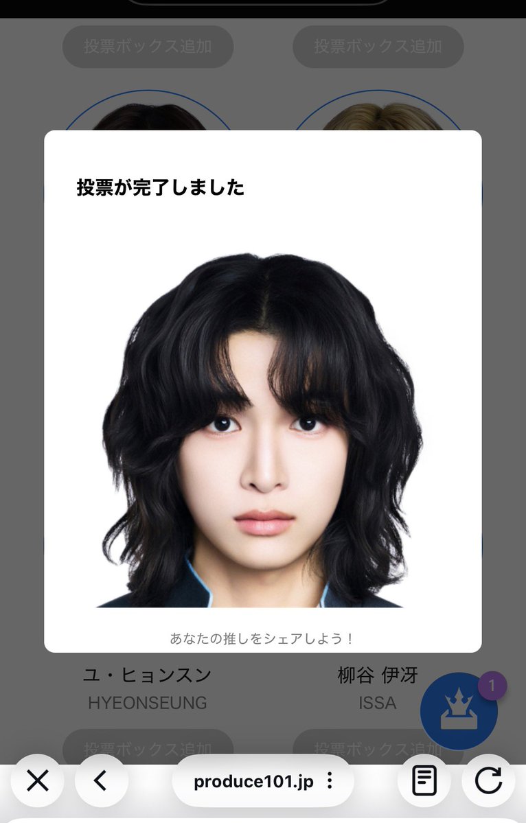 むさ男 tweet media