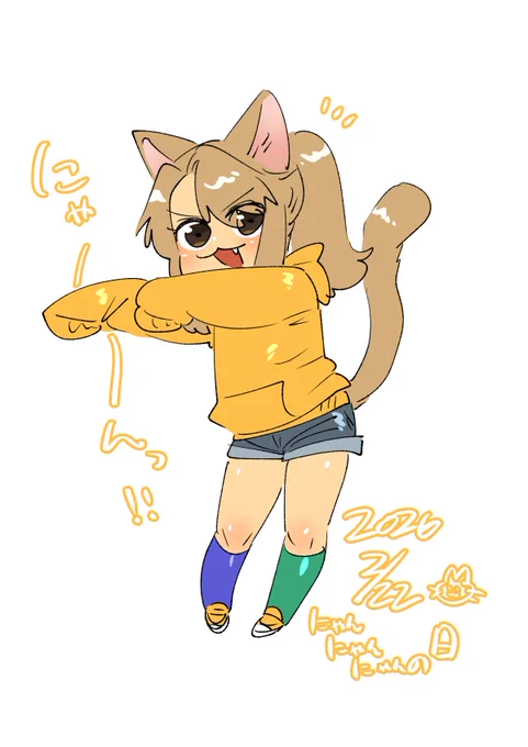#おまカプ コレは別垢で描いてた土田ねこ
