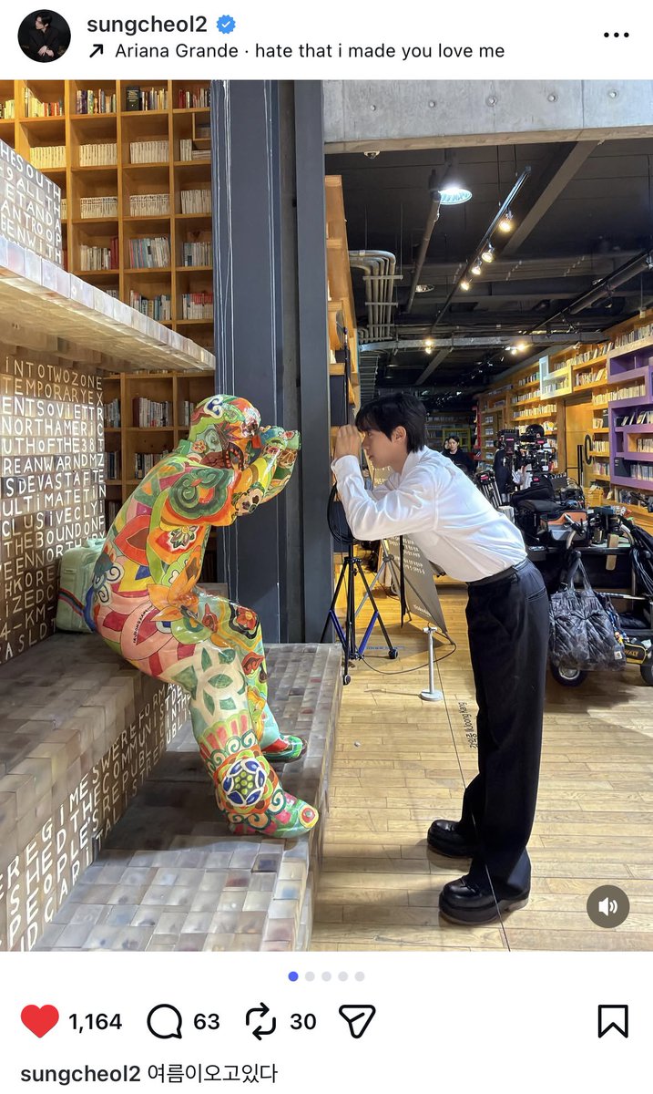 ssosc2's tweet photo. 철이 와따💙 260604 철스타그램 https://t.co/vjVrsro0nQ