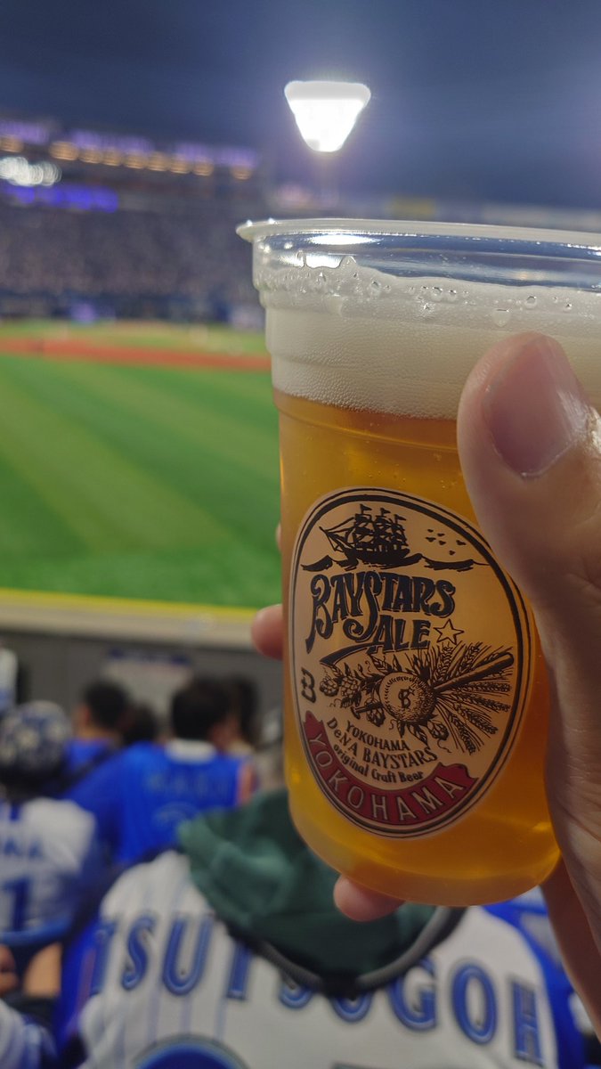 yang1234's tweet photo. 現着。が、すでに0-4…
#baystars https://t.co/m5bjRzBiZd
