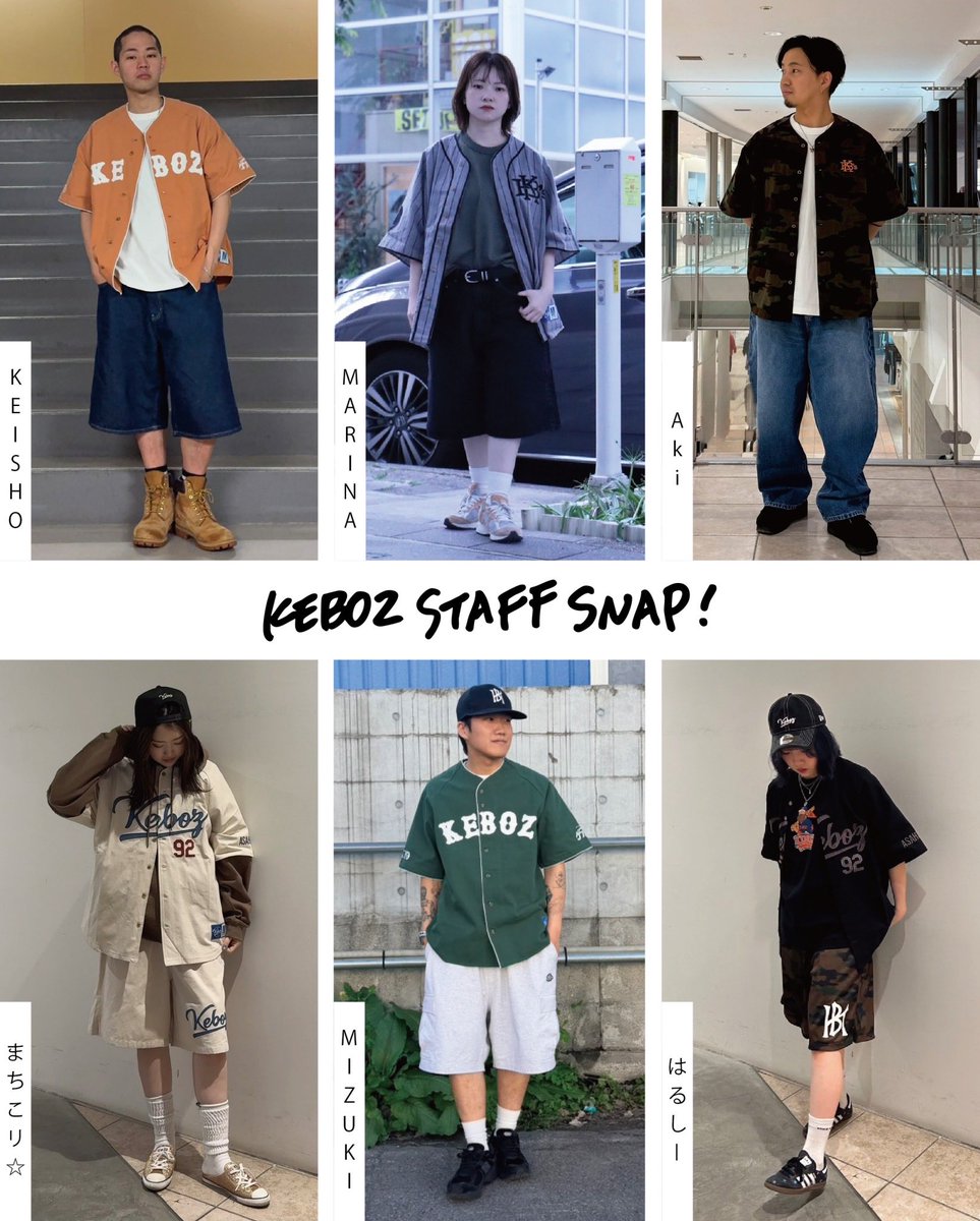 KEBOZ®︎ (@keboz_official) / Posts / X