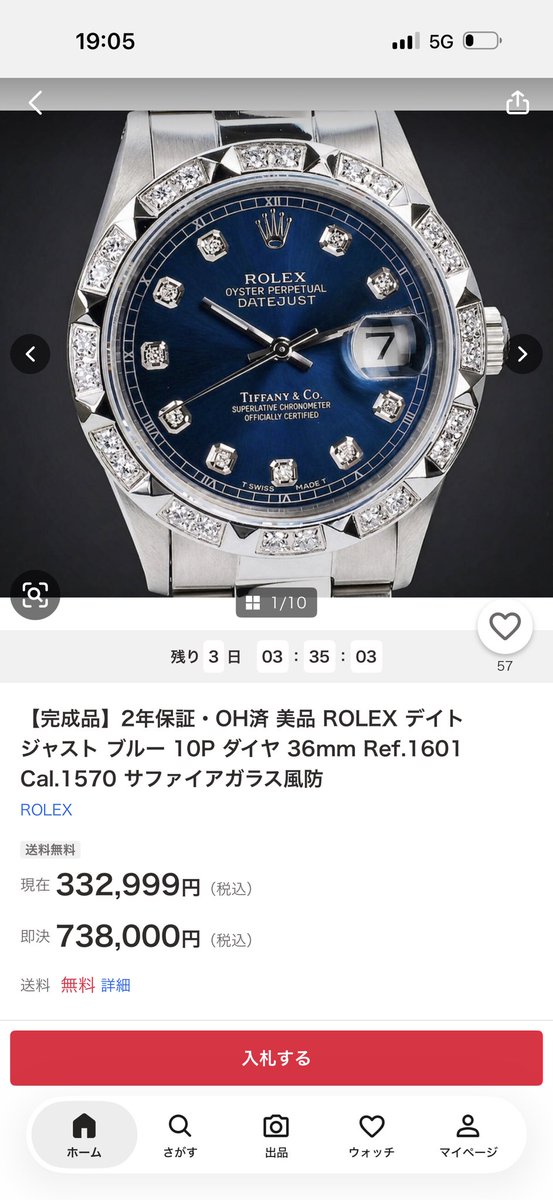 slot1280_3's tweet photo. やばww https://t.co/QAvcEU8CxM