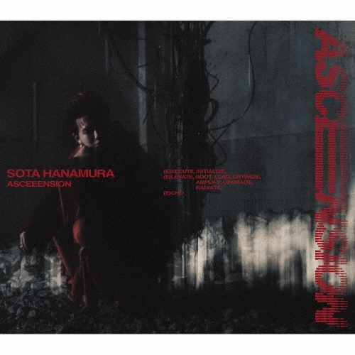 【初回生産限定盤】 SOTA HANAMURA『ASCEEENSION』 SOTA HANAMURA】 初のソロアルバム『ASCEEENSION』がリリース