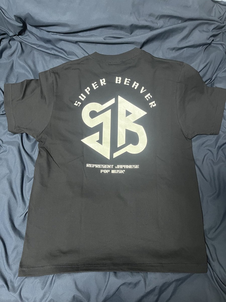 beaver01sono's tweet photo. ビーバーTシャツ届いた- ̗̀📦 ̖́-

いつ来ていこうか
今から楽しみーー😆😆 https://t.co/eEuTtJ2dO2