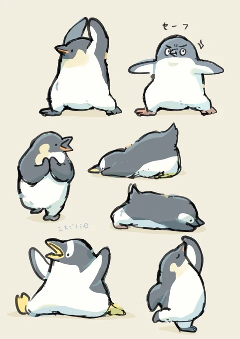 ヨガペンギン