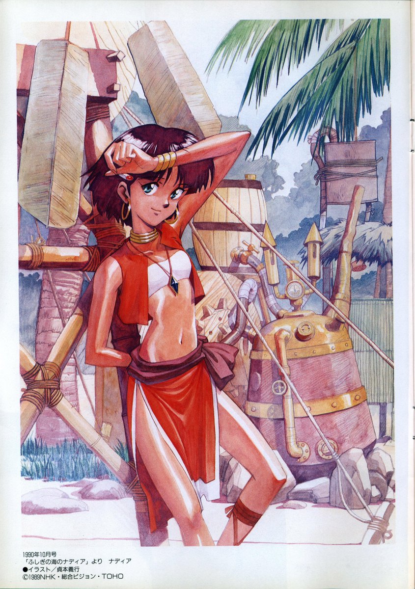 daibatadashi tweet picture