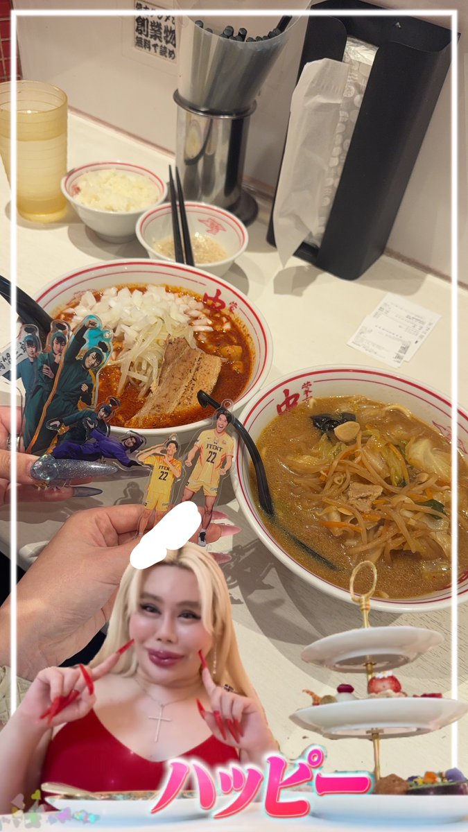 3so__v's tweet photo. アタクシは味噌タンメンですの🎶🍜 https://t.co/v0UqhE8ZrK