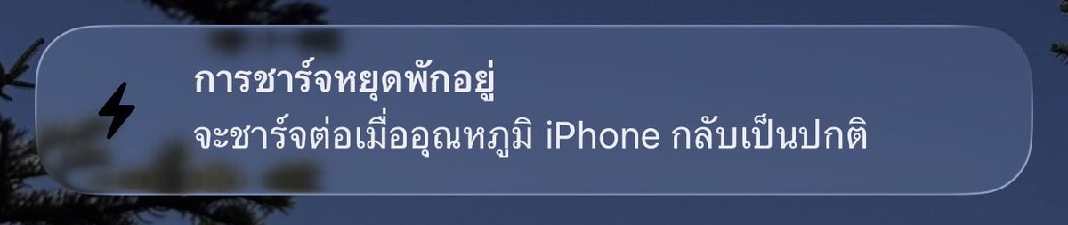 sfkkfs_'s tweet photo. สิ่งที่น่ารำคาญที่สุด = ชีวิตกุหยุดที่ 80% ตลอดไป https://t.co/GCgnUD2xJh