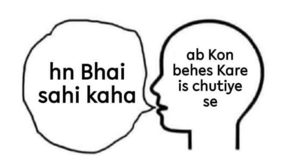 nunchaiilant's tweet photo. Mera nonexistent lauda bhi na de isko attention ☺️ https://t.co/XzftgKQo1w