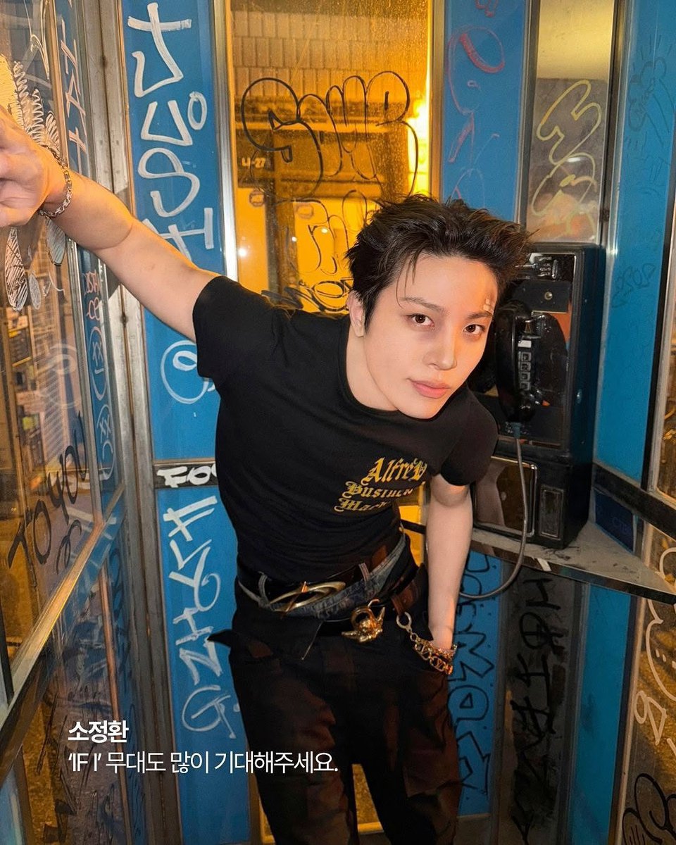 junghwanfeed's tweet photo. dailyfashion_news instagram update #소정환 

‘please look forward to the 'IF I' stage a lot as well’ https://t.co/tTBh8UmNZ7