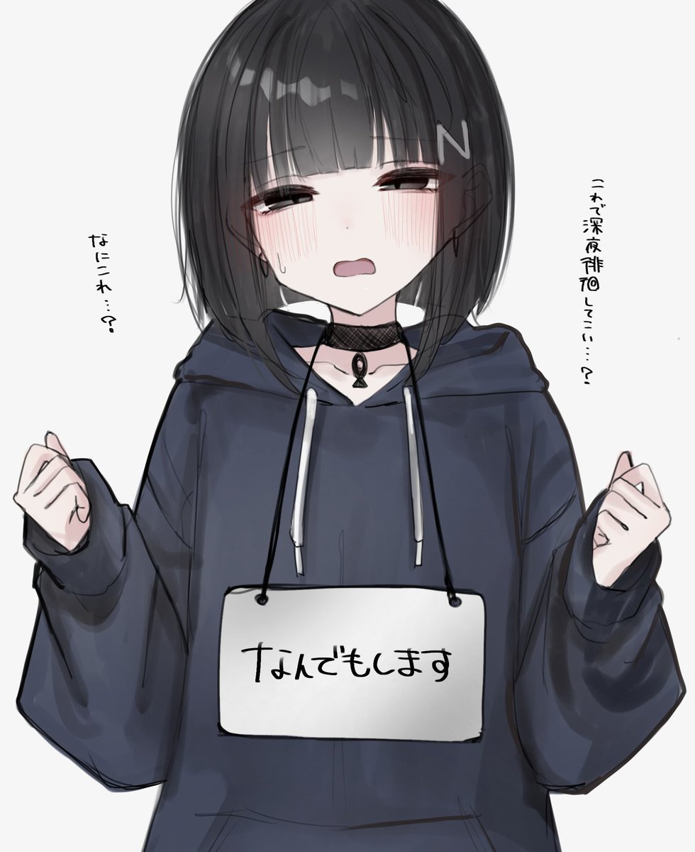nibo_foundation's tweet photo. 代理ちゃんイラストまとめ② https://t.co/l2tigi6AsT