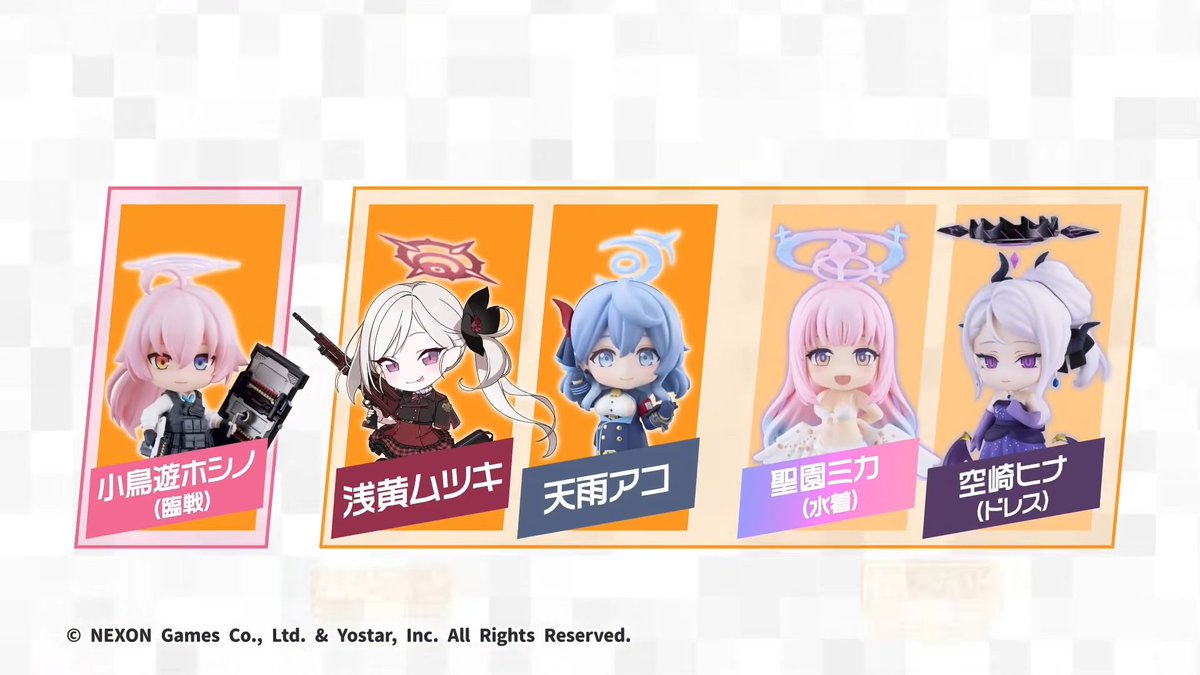 ippandouga's tweet photo. ねんどろいど
臨戦ホシノ　予約開始！
水着ミカ、ドレスヒナ、ムツキ、アコの政策決定！ https://t.co/41ShZdYHIQ