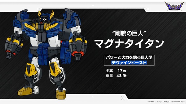 toku_gami's tweet photo. Bro said I have one job and that is to Be Legs https://t.co/ECBDhGJKhE