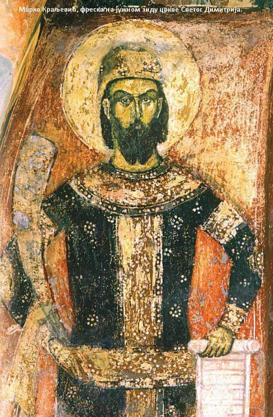 MilanSremac's tweet photo. Мајку Јевросиму историја је памти као сестру војводе Момчила, жену краља Вукашина, који се с братом Угљешом закрвио око престола после пада царства.
Браћа не признају младог Уроша, јединог царевог сина, за наследника. Те позивају Марка Краљевића, "од цара признатог писара" да преломи.
Јевросима испраћа на пут сина и говори: 

"Немој, сине, говорити криво. Ни по бабу, ни по стричевима, већ по правди Бога истинога. Немој, сине, огрешити душу. Боље ти је изгубити главу, него своју огрешити душу"

И тако Марко и учини - пресуди да царство припада Урошу, царевићу. 

Ово је метафорички трен када настао својеврстан култ код Срба чија је персонификација Мајка Јевросима, а то је култ националног поштења.
Њена порука је поука највеће моралне вредности.