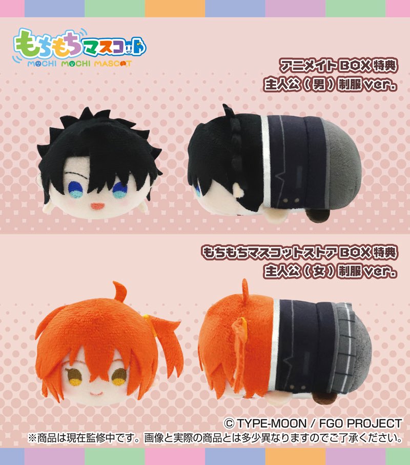 minato567's tweet photo. 【 FGO もちもちマスコット 交換 】

譲)
各2:ハサン.ジャンヌオルタ.雑賀孫一.晴信.永倉新八.長尾景虎
残1:男主人公,マリーオルタ
過去弾:コヤンスカヤ.千子村正.ロビンフッド

求)カリオストロ

2box予約予定

譲渡も可能ですが交換優先です
お気軽にお声掛けください🌸 https://t.co/w4NO9QmMMF