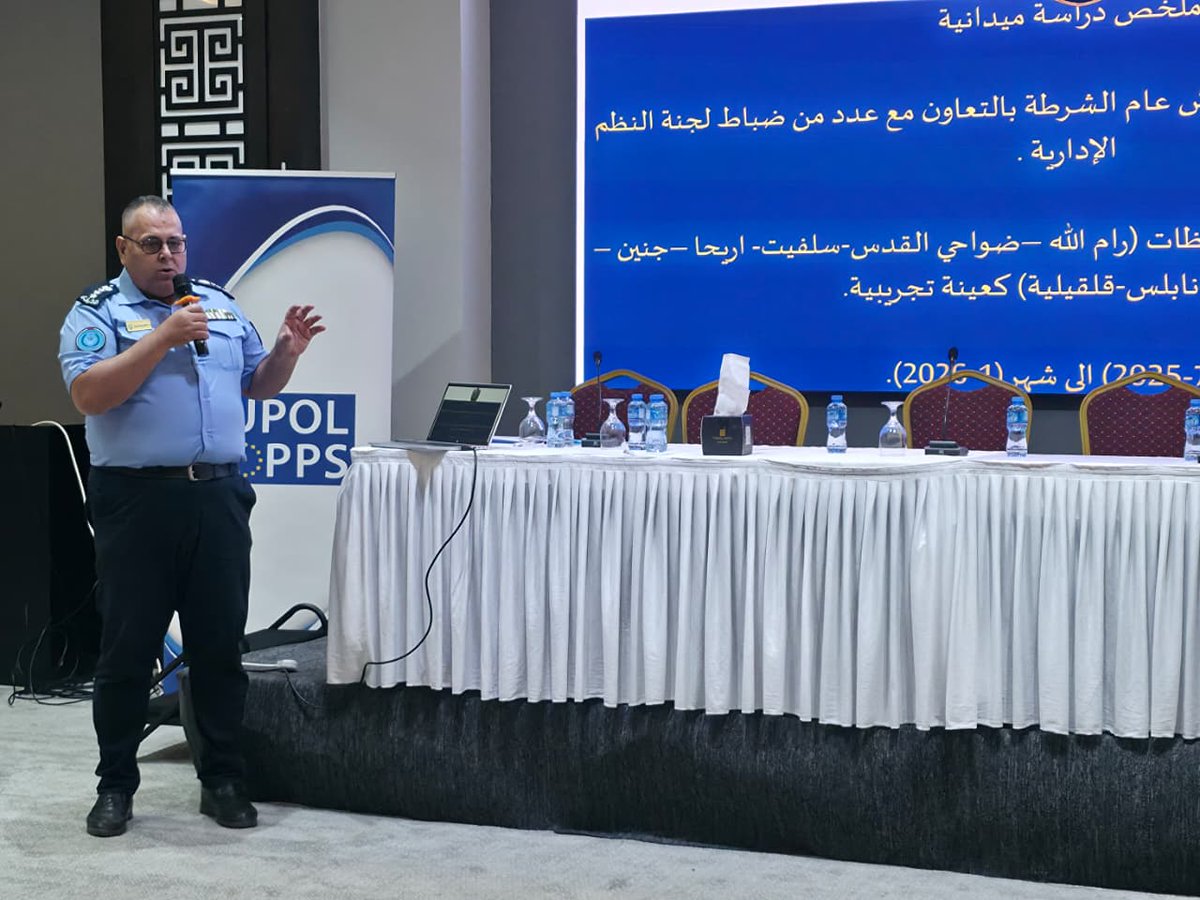 Eupolcopps's tweet photo. To contribute to professional, effective &amp; sustainable👮‍♀️👮‍♂️service, @Eupolcopps &amp; @pal_police Training Administration held leadership &amp; training workshop, bringing together 🇵🇸 commanders, trainers &amp; HR staff to strengthen planning &amp; training practices. 👉https://t.co/cfOctNaXj0 https://t.co/PaX9OMC3au
