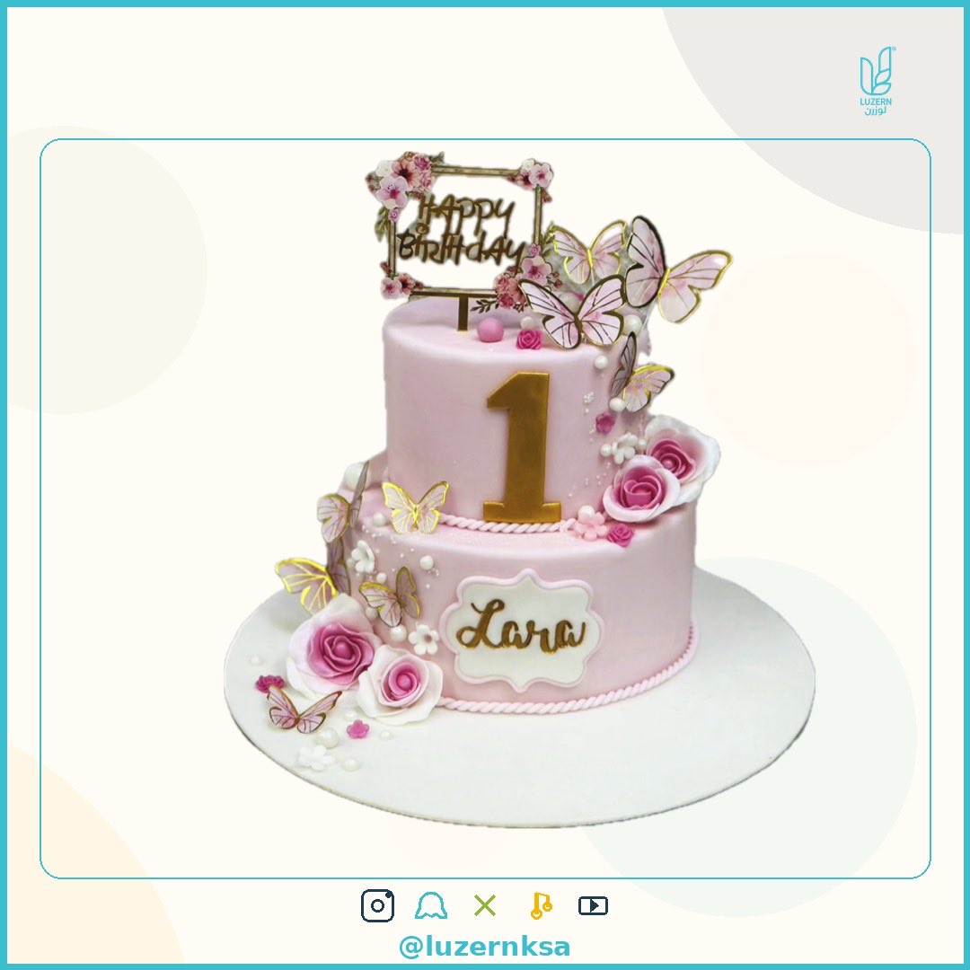 luzernksa's tweet photo. كيكات سكر من لوزرن بيكري 🍰 

نستقبل طلباتكم بكل حب عن طريق الواتس اب ❤️ 

متواجدون في 📌 :
الرياض 🤍 
المدينة المنورة 🤍

#كيك #كيك_سكر #المدينة_المنورة #الرياض 
#كيكات https://t.co/jfMK2MQfHa