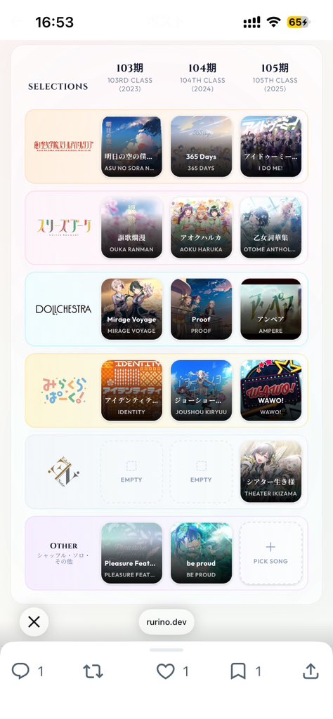 etc081164623's tweet photo. 提出 https://t.co/QFliOLFf1E