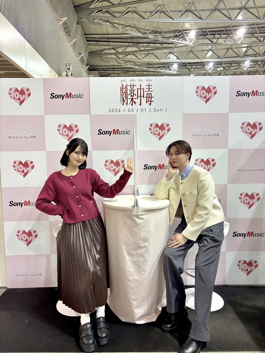 equalkazuki's tweet photo. 初ツーショット撮影会

初めて参加したけど、一瞬すぎて5回くらい撮りたいと思った！

また参加したいな

次は9月に蟹ちゃんとも撮影できる！
楽しみだあああ

#諸橋沙夏 #佐々木舞香
#イコラブ好きな人と繋がりたい
#蟹沢萌子
#ノイミー好きな人と繋がりたい https://t.co/WLxPua0axD