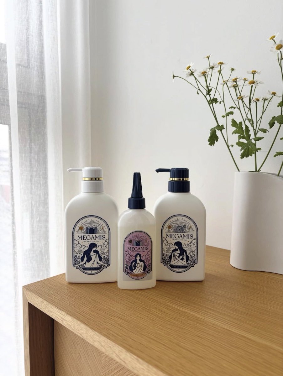 またゆきりんが使ってるこのシャンプー多分、初めて見たかも！✨また