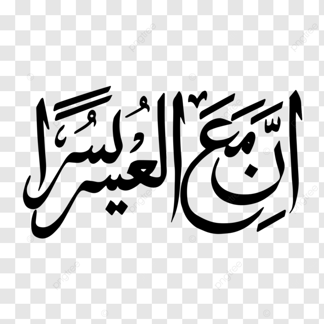 AboYass55382685's tweet photo. "ابتسم فالإبتسامة تمسح الهموم، تفاءل فبعد العسر يسرا، ثق بالله فما كان لك سيأتيك، واذكر الله فبذكره تطمئن القلوب"
#اسطول_زعماء_تويتر
#نبض_الوناسة_للدعم 
#قروب_المطيري_للكومنت https://t.co/pJNXS0boJf