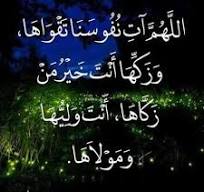 تعاليل tweet media