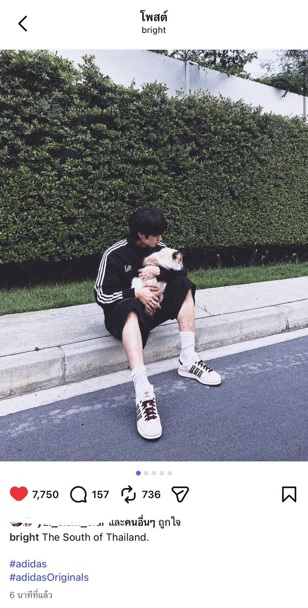 Malaengporr's tweet photo. เพื่อนไบร์ทเพื่อนเหนิงมาลงแคมเปญนี้พร้อมๆกันแบบนี้ พี่ adidas จะมีอีเว้นมั้ยคะเนี่ย🤨

#adidas
#adidasOriginals
#bbrightvc https://t.co/VwdTmyurRs