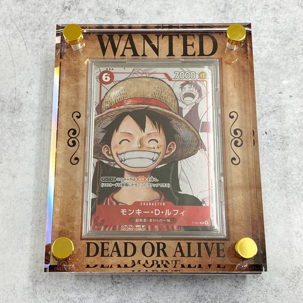 お知らせ】 ＃遊戯王 限定カード対応品として販売をしている Limited