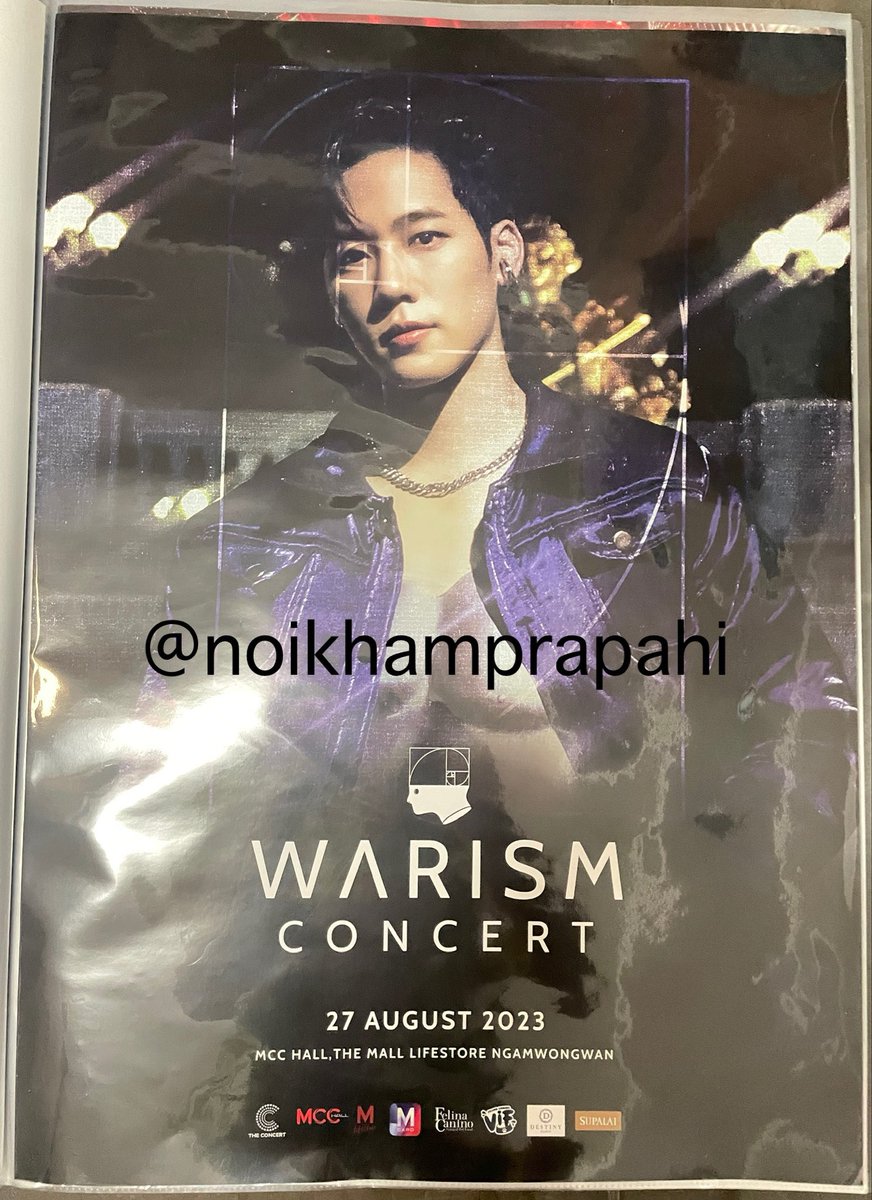 noikhampraphai's tweet photo. 👉🏻ส่งต่อ👈🏻
🔥โปสเตอร์งานคอนใบละ 180.-
🔥 Special 30’s Hanging Card 150.-
ซื้อ 2 ชิ้นส่งฟรี (โปสเตอร์ใส่กระบอกส่งให้ค่ะ) 
เด็มมาสอบถามก่อนได้ค้า
#ตลาดนัดหมูยอ #ตลาดนัดหยิ่นวอร์ #หมูยอมาร์เก็ต #หยิ่นวอร์ #yinwar https://t.co/asBymmLOhs