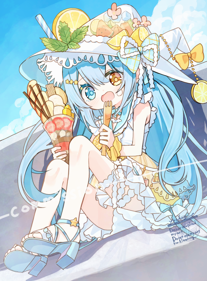 yuuhagi's tweet photo. Skebありがとうございました🍨 https://t.co/YV2EO1U7Vq