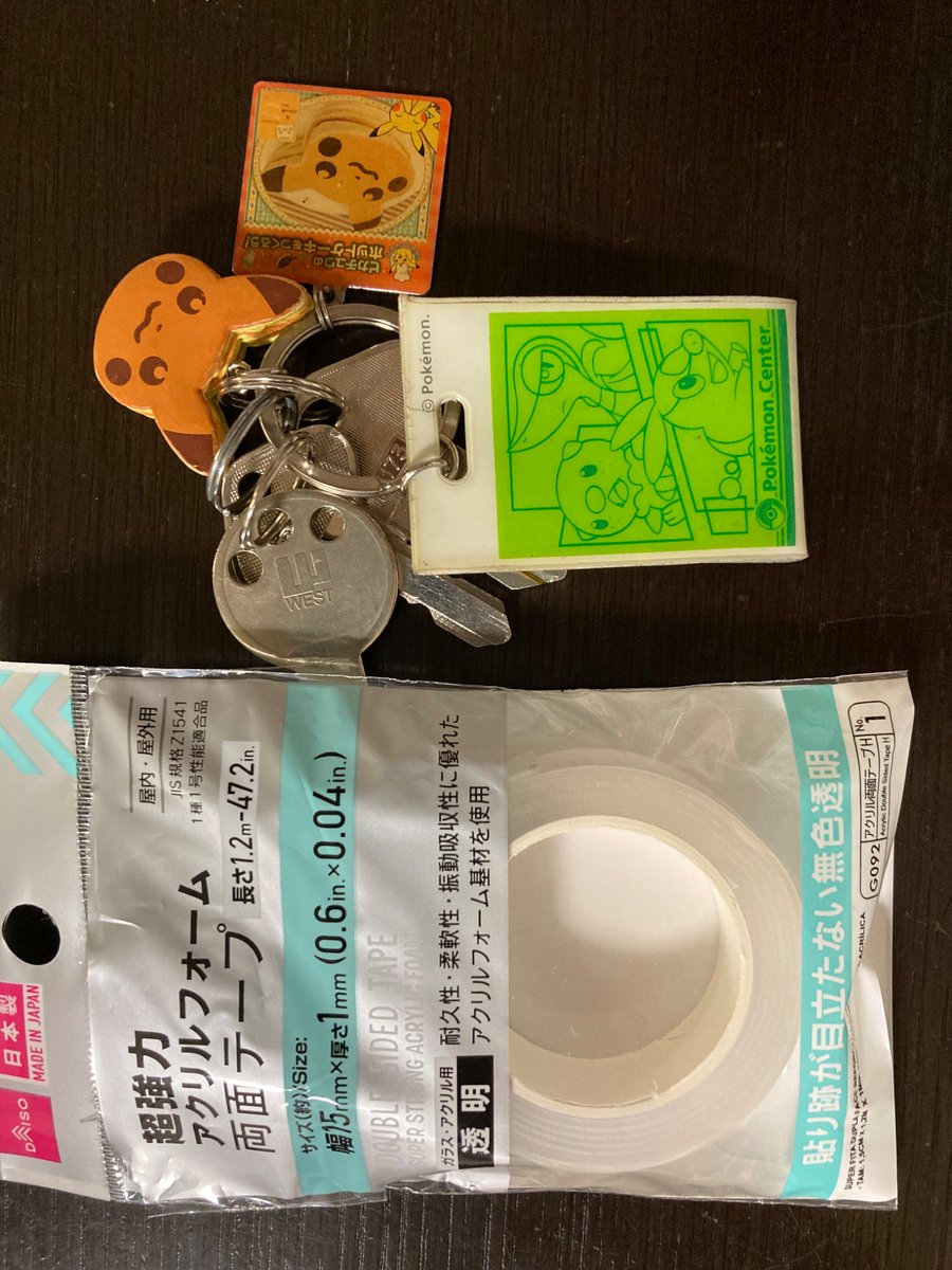 ピンクのまねき猫 tweet media