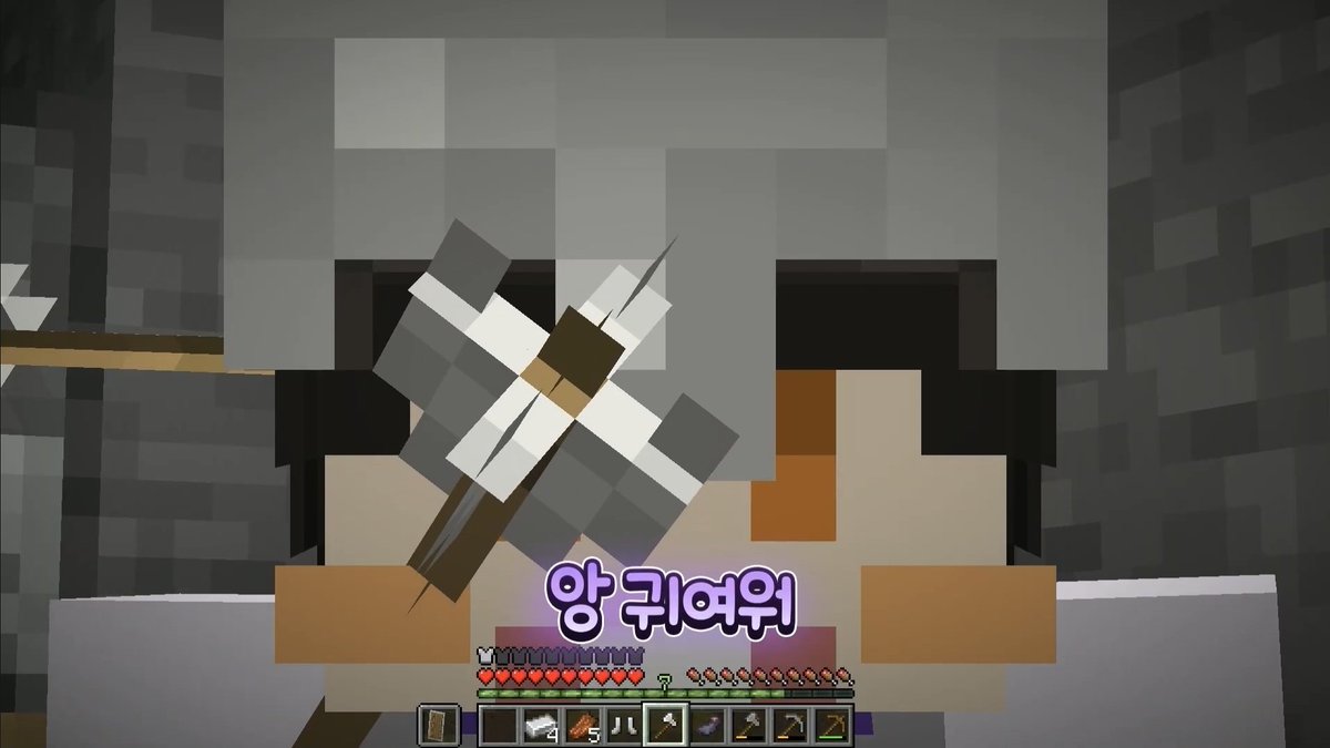 gGoOdDoOmM's tweet photo. 이분 본인을 왤케 귀여워하심 ㅋㅋㅋㅋ https://t.co/WUwQegfGTT