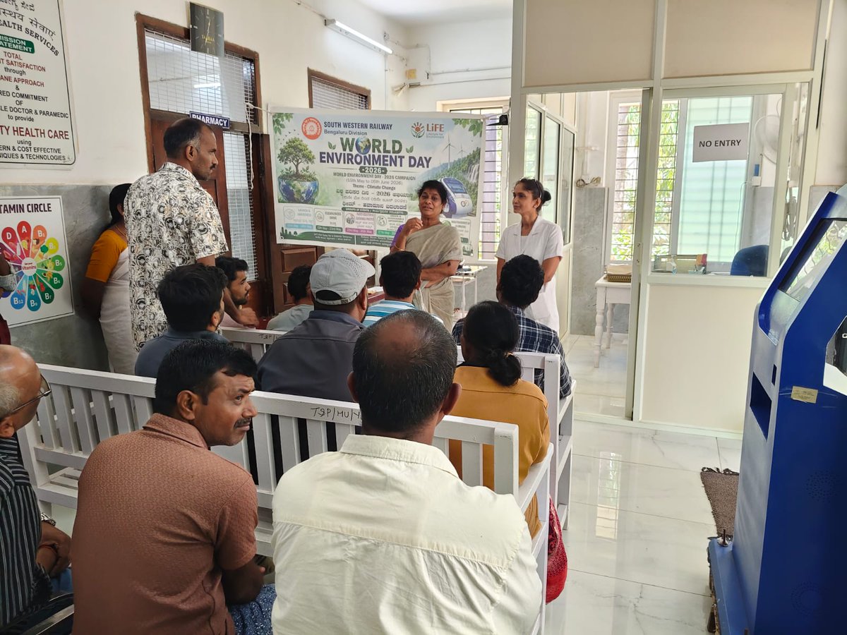 SWRRLY's tweet photo. As part of the #WorldEnvironmentDay2026 campaign, an awareness programme on e-waste management, recycling, and composting was conducted at Yesvantpur Health Unit by Dr. Radha, Assistant Chief Medical Superintendent. Staff and patients were sensitized on responsible waste disposal, segregation, recycling, and composting practices to promote environmental sustainability and a cleaner, greener future.
#MissionLiFE