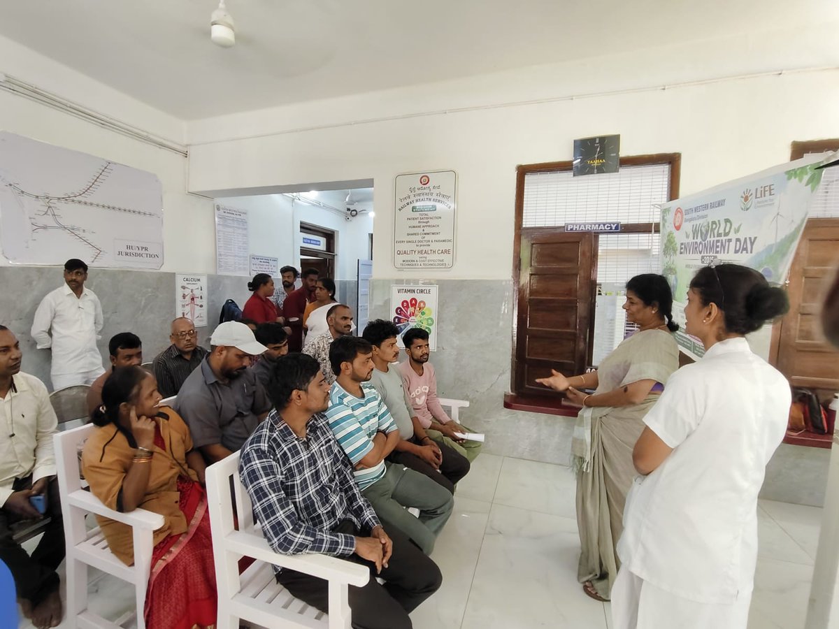 SWRRLY's tweet photo. As part of the #WorldEnvironmentDay2026 campaign, an awareness programme on e-waste management, recycling, and composting was conducted at Yesvantpur Health Unit by Dr. Radha, Assistant Chief Medical Superintendent. Staff and patients were sensitized on responsible waste disposal, segregation, recycling, and composting practices to promote environmental sustainability and a cleaner, greener future.
#MissionLiFE