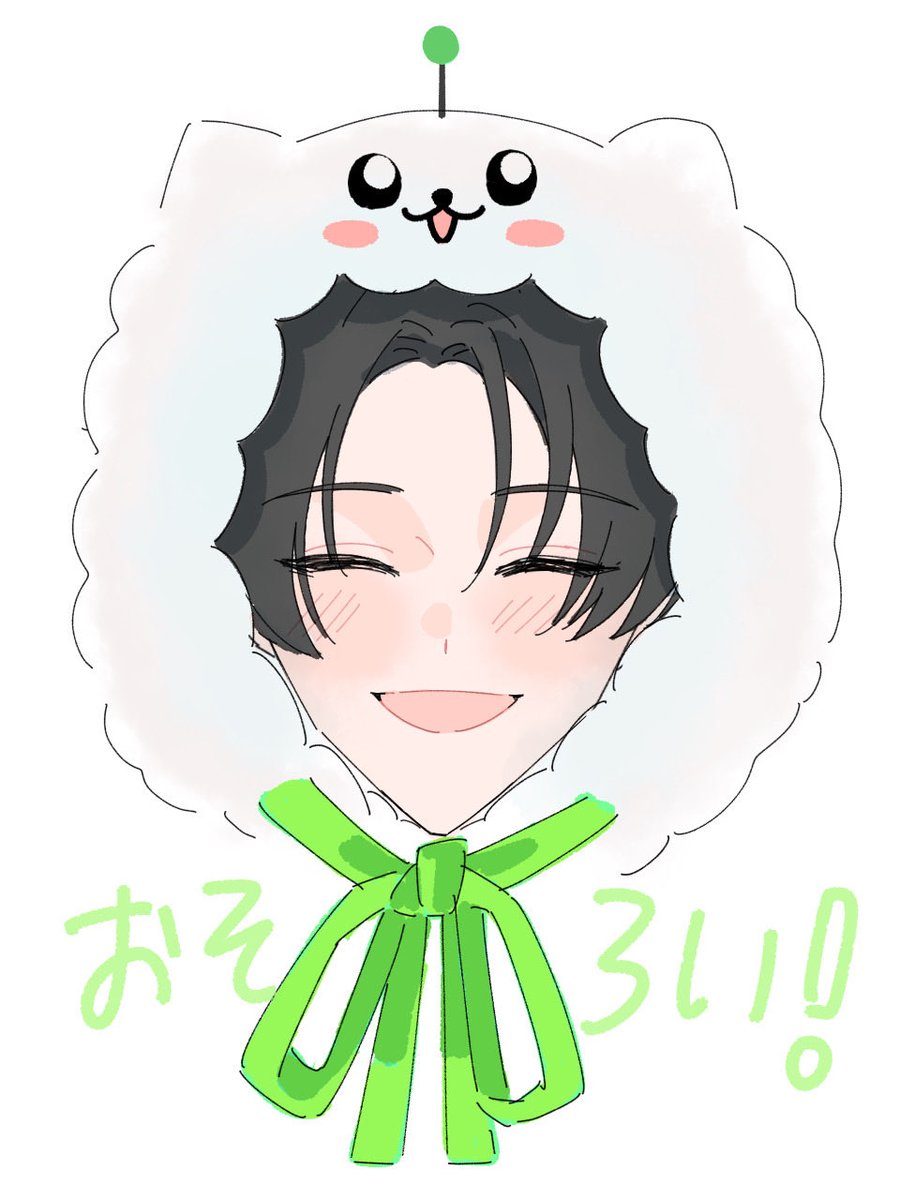 namhm1014's tweet photo. しゅうまいとお揃い🍁 Ⴑ ゃ𖤟 https://t.co/0c6FbJdqSa