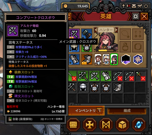 _Arcoss's tweet photo. おほーつよ https://t.co/v2NHHBods8