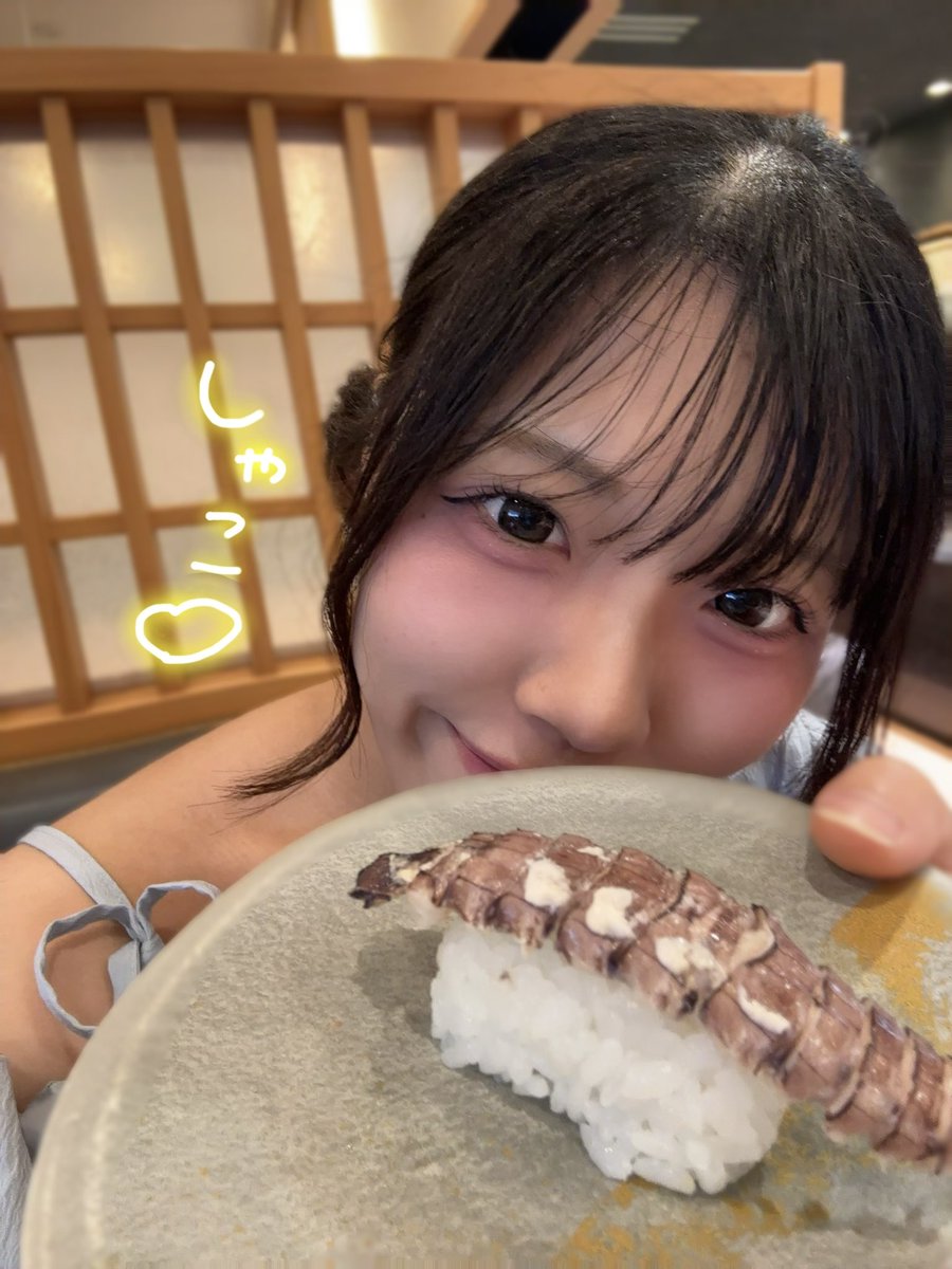 今日のかんちゃん