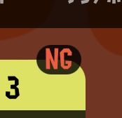 すぷーん tweet media