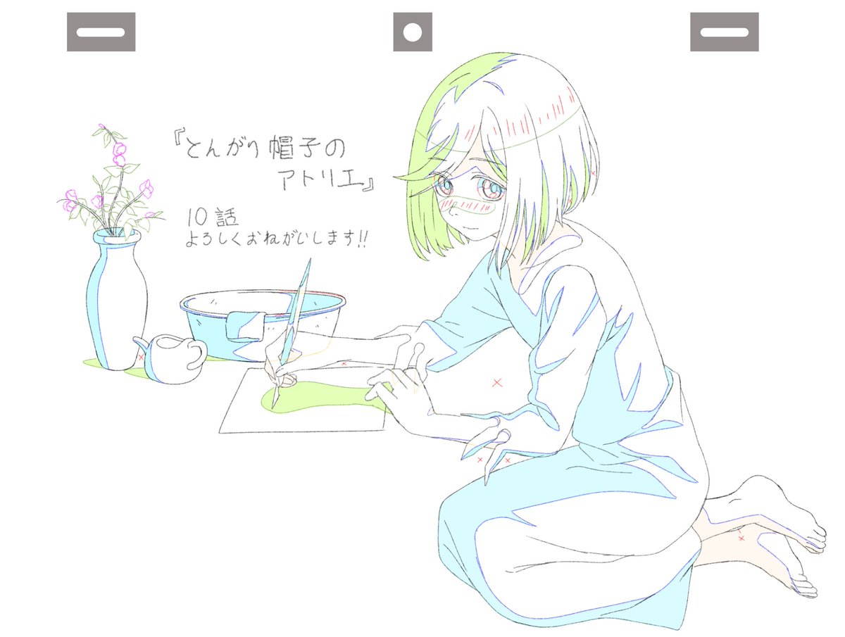 Huker_is_glad's tweet photo. 少し遅くなりましたが、
『とんがり帽子のアトリエ』第10話に
第二原画で参加しました！

#とんがり帽子のアトリエ https://t.co/lDNs5ff1qY