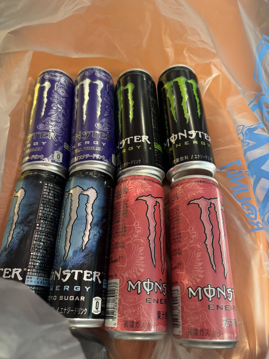miccDDR's tweet photo. モンエナ回収回･*･:≡(　ε:) https://t.co/v1ZIHVLNdv